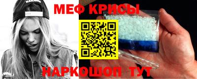 прущая мука Конаково