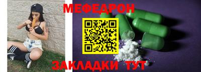 кокаин перу Коммунар