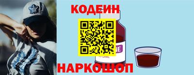 герыч Комсомольск-на-Амуре