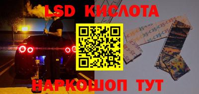 прущая мука Конаково