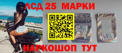 кокаин перу Коммунар
