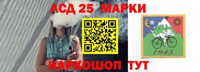 прущая мука Конаково