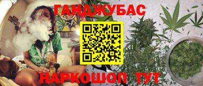 кокаин перу Коммунар