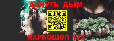 кокаин перу Коммунар