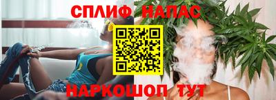 кокаин перу Коммунар