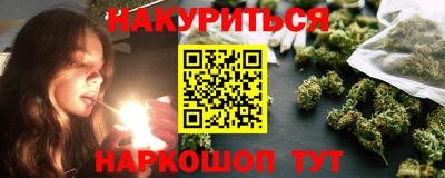 прущая мука Конаково