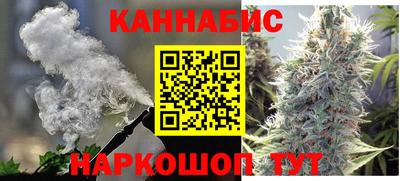 герыч Комсомольск-на-Амуре