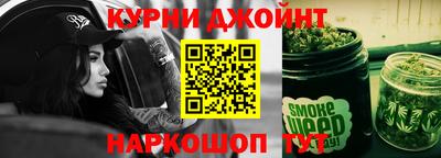 кокаин перу Коммунар