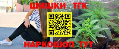 прущая мука Конаково