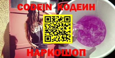 прущая мука Конаково