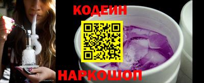 прущая мука Конаково