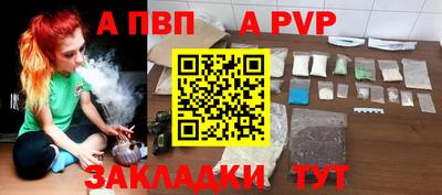 кокаин перу Коммунар