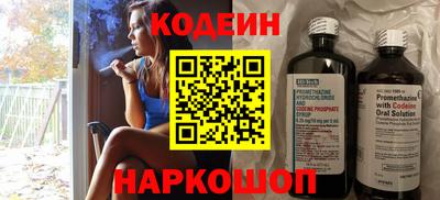 прущая мука Конаково