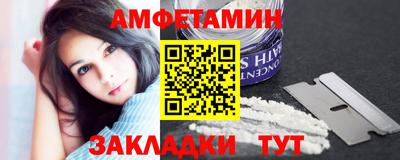 кокаин перу Коммунар