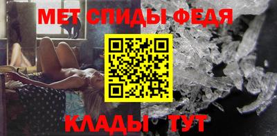 прущая мука Конаково