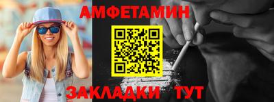 кокаин перу Коммунар
