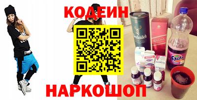 герыч Комсомольск-на-Амуре