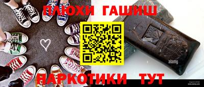 прущая мука Конаково