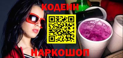 кокаин перу Коммунар