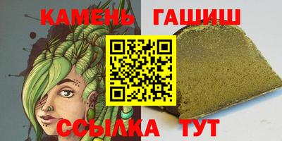 кокаин перу Коммунар