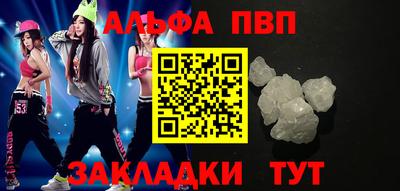 кокаин перу Коммунар