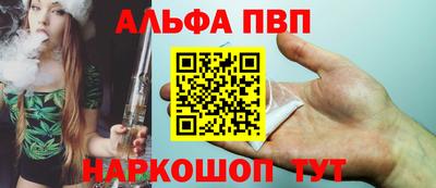 кокаин перу Коммунар