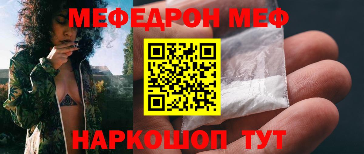 A PVP Чехов